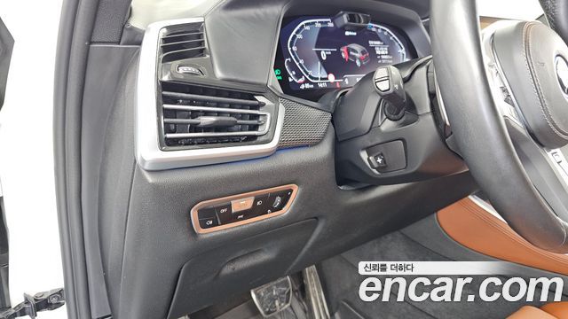BMW X5 xDrive 45e M Sport