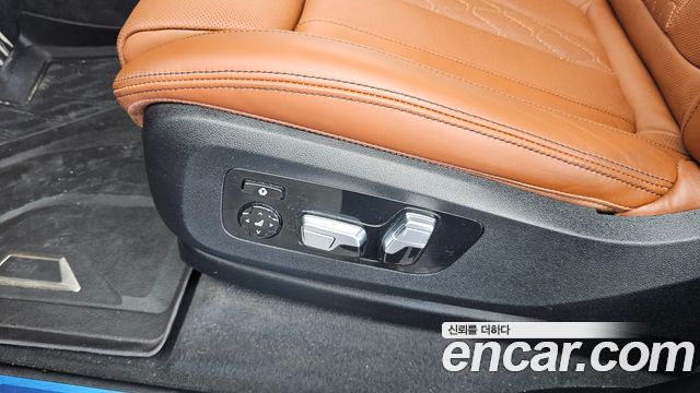 BMW X5 xDrive 45e M Sport