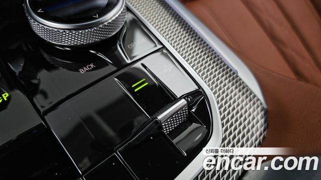 BMW X5 xDrive 45e M Sport