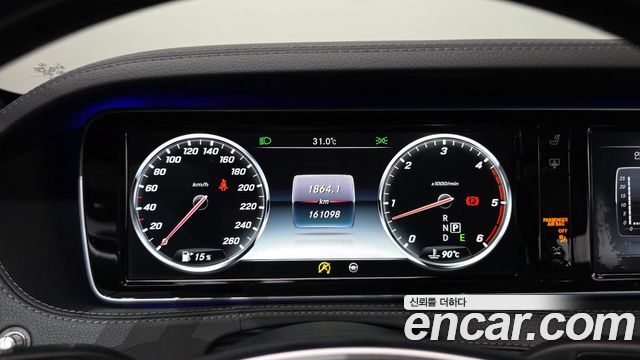 Mercedes-Benz S-Class S350 d 4MATIC