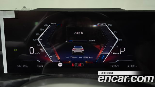 BMW i4 eDrive40 M Sports Pro