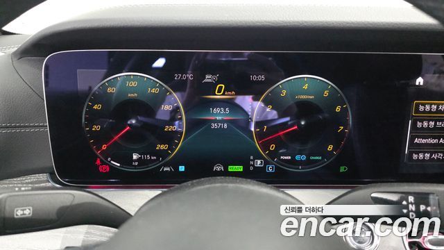 Mercedes-Benz CLS-Class CLS450 4MATIC