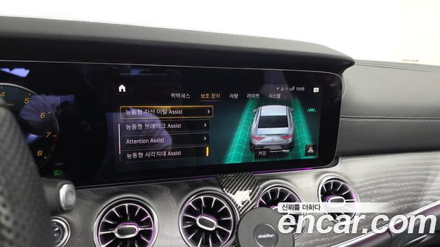 Mercedes-Benz CLS-Class CLS450 4MATIC