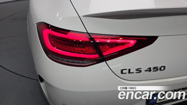 Mercedes-Benz CLS-Class CLS450 4MATIC