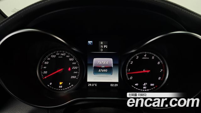 Mercedes-Benz GLC-Class GLC300 4MATIC AMG Line Coupe