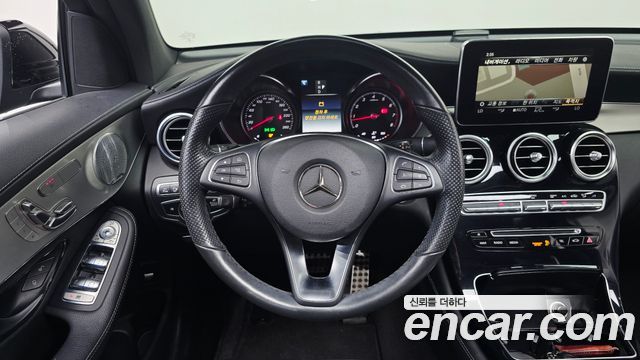 Mercedes-Benz GLC-Class GLC300 4MATIC AMG Line Coupe