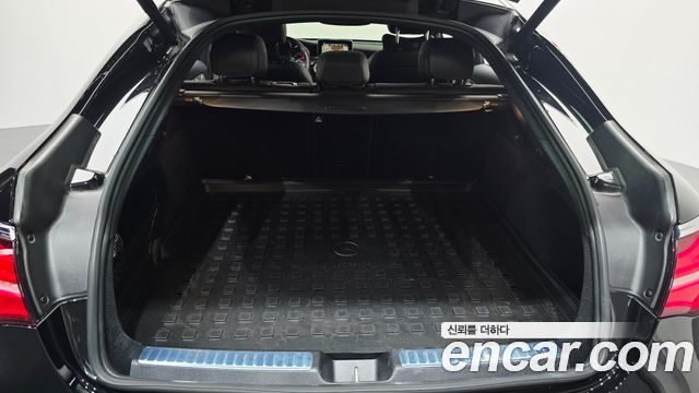 Mercedes-Benz GLC-Class GLC300 4MATIC AMG Line Coupe