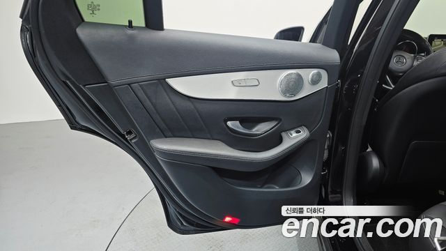 Mercedes-Benz GLC-Class GLC300 4MATIC AMG Line Coupe