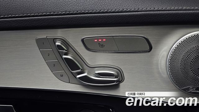 Mercedes-Benz GLC-Class GLC300 4MATIC AMG Line Coupe