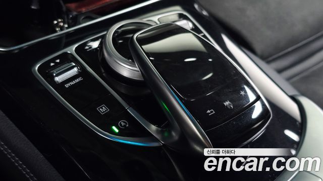 Mercedes-Benz GLC-Class GLC300 4MATIC AMG Line Coupe