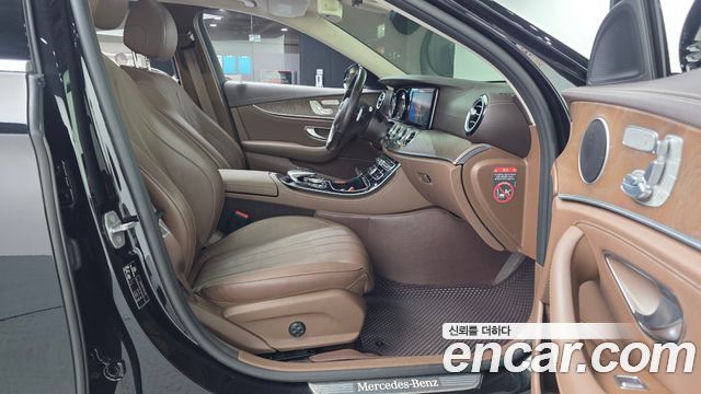Mercedes-Benz E-Class E220d 4MATIC Exclusive