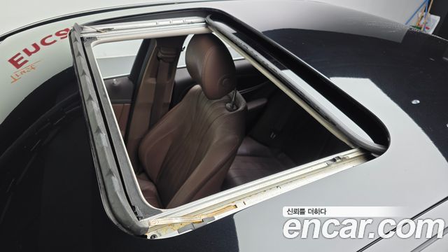 Mercedes-Benz E-Class E220d 4MATIC Exclusive