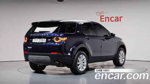 Land Rover Discovery Sport 2.0 TD4 SE