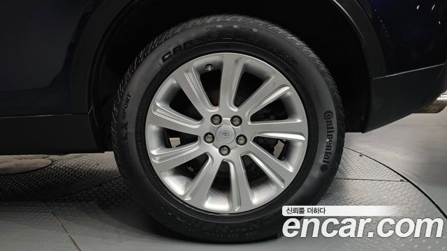 Land Rover Discovery Sport 2.0 TD4 SE