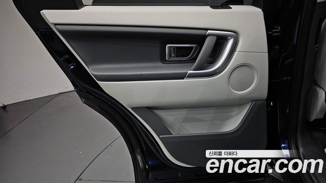 Land Rover Discovery Sport 2.0 TD4 SE