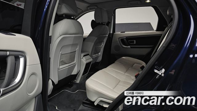 Land Rover Discovery Sport 2.0 TD4 SE