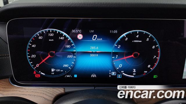 Mercedes-Benz E-Class E250 Exclusive