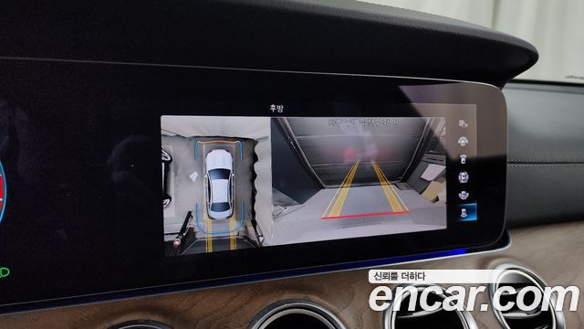 Mercedes-Benz E-Class E250 Exclusive
