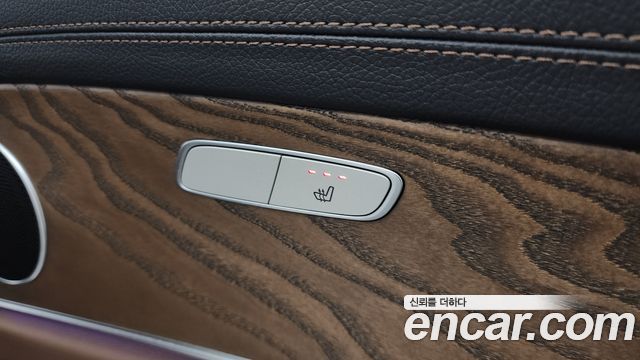 Mercedes-Benz E-Class E250 Exclusive