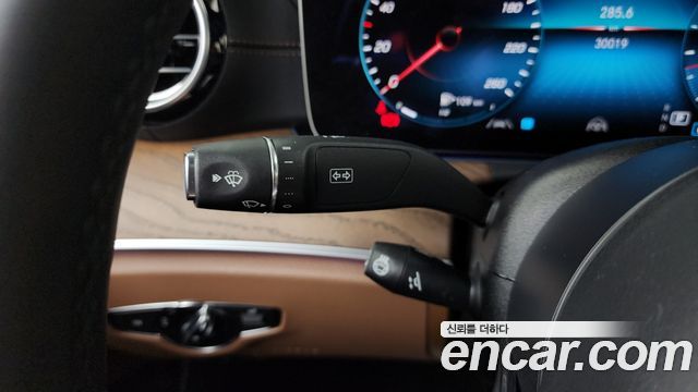 Mercedes-Benz E-Class E250 Exclusive
