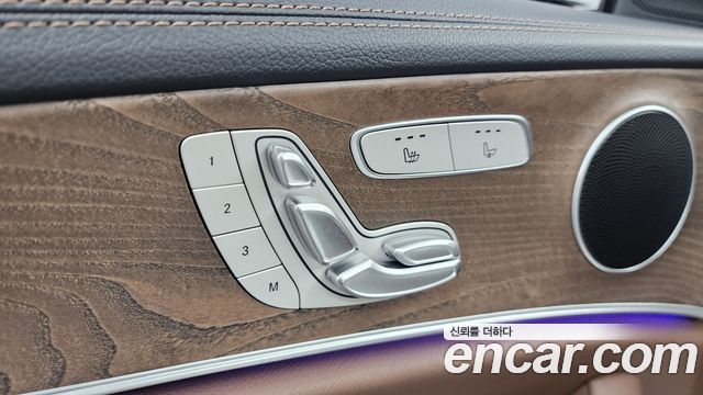 Mercedes-Benz E-Class E250 Exclusive