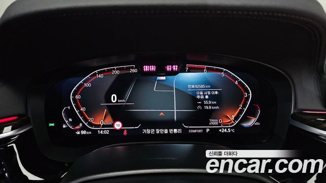 BMW 5-Series 520i M Sport