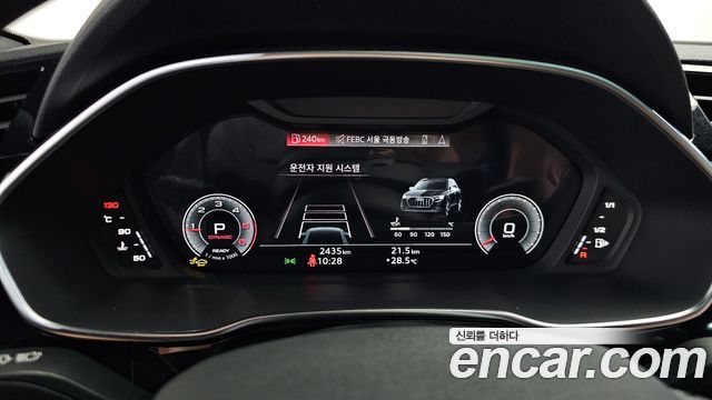 Audi Q3 35 TDI Premium