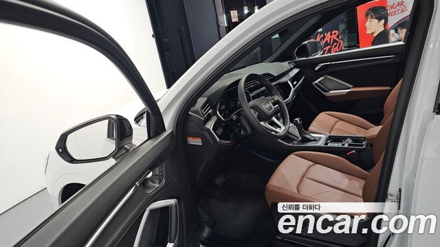 Audi Q3 35 TDI Premium