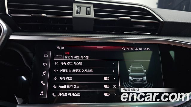 Audi Q3 35 TDI Premium