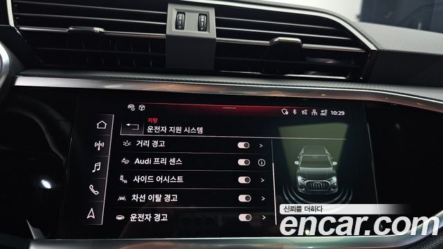 Audi Q3 35 TDI Premium