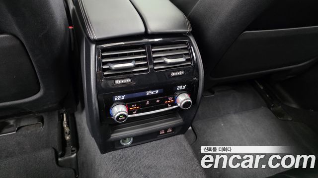 BMW 5-Series 520d M Sport Package Plus