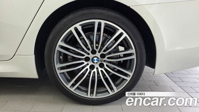 BMW 5-Series 520d M Sport Package Plus