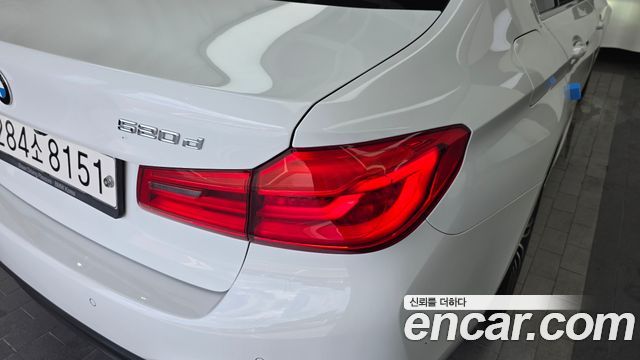 BMW 5-Series 520d M Sport Package Plus