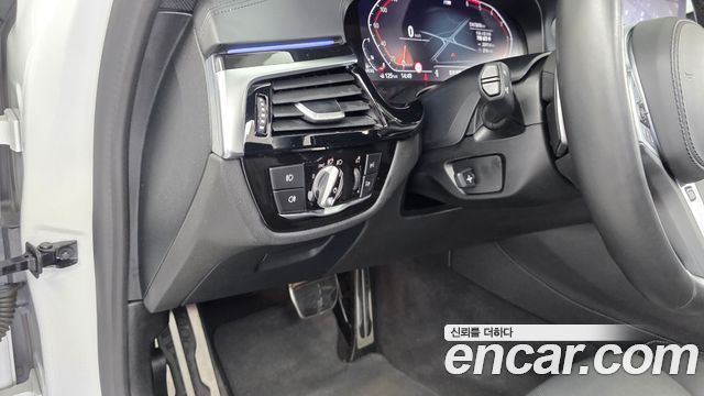 BMW 5-Series 520d M Sport Package Plus