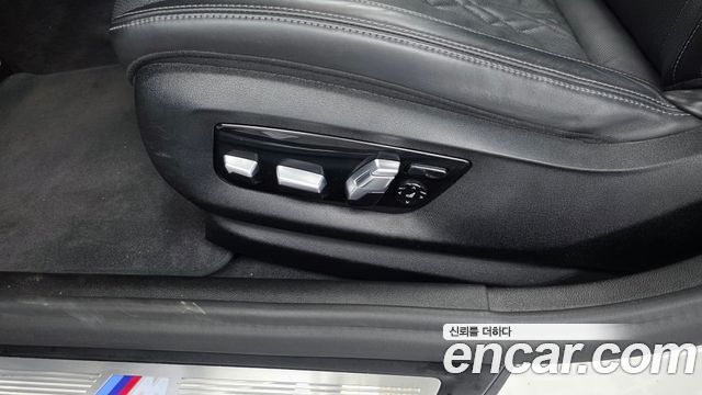BMW 5-Series 520d M Sport Package Plus