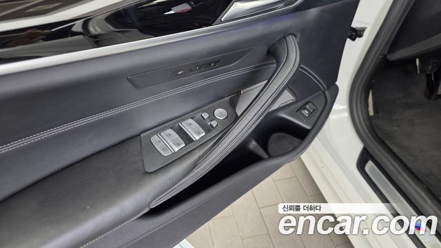 BMW 5-Series 520d M Sport Package Plus