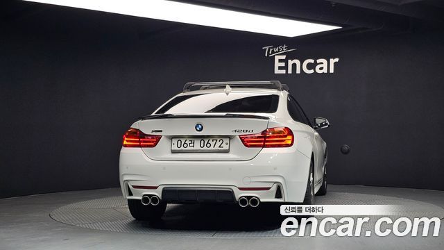 BMW 4-Series 420d xDrive M Sport Coupe