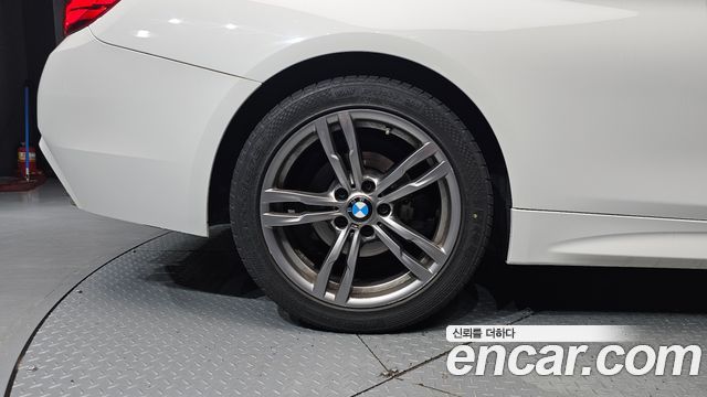 BMW 4-Series 420d xDrive M Sport Coupe