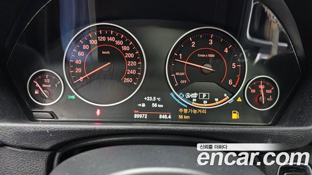 BMW 4-Series 420d xDrive M Sport Coupe