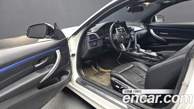 BMW 4-Series 420d xDrive M Sport Coupe