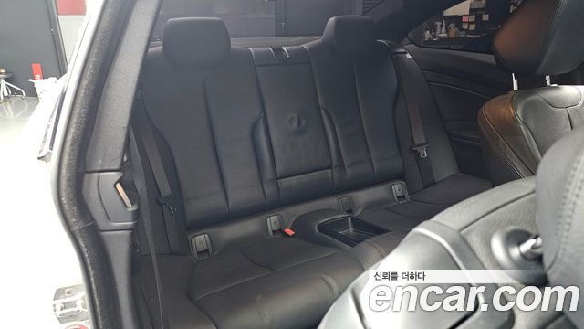BMW 4-Series 420d xDrive M Sport Coupe