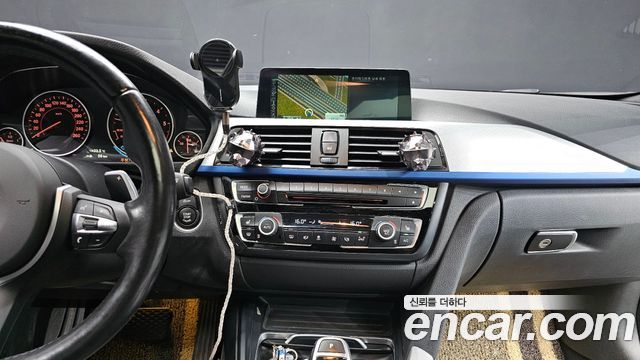 BMW 4-Series 420d xDrive M Sport Coupe