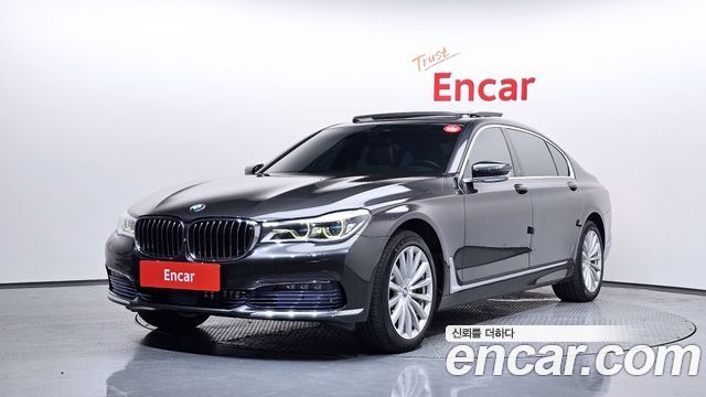 BMW 7-Series 730Ld xDrive