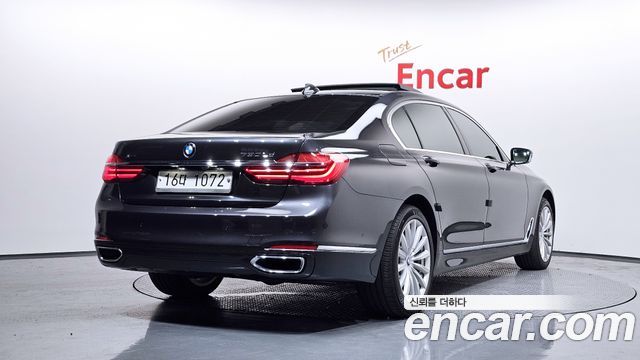 BMW 7-Series 730Ld xDrive