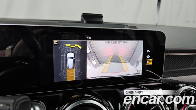 Mercedes-Benz GLB-Class GLB250 4MATIC