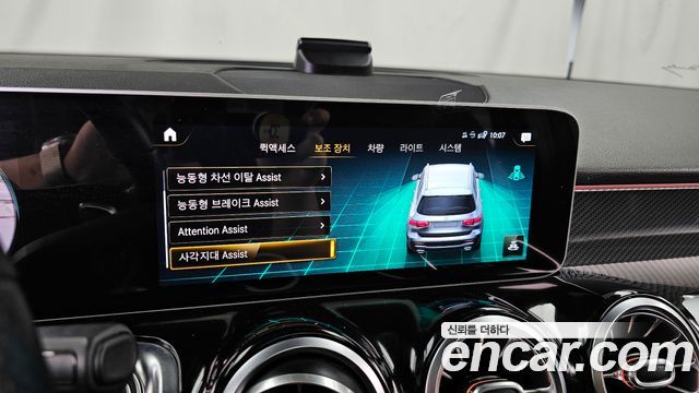 Mercedes-Benz GLB-Class GLB250 4MATIC