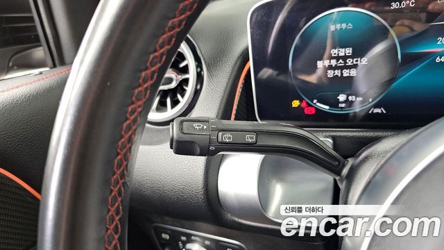 Mercedes-Benz GLB-Class GLB250 4MATIC