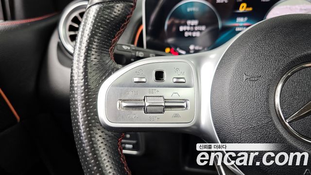 Mercedes-Benz GLB-Class GLB250 4MATIC