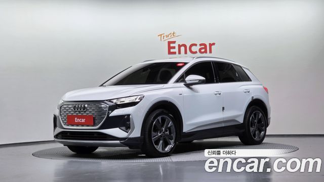 Audi Q4 e-tron 40 Premium