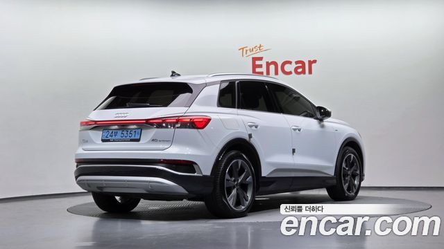 Audi Q4 e-tron 40 Premium